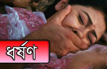 bdnews,bd news,bangla news,bangla newspaper ,bangla news paper,bangla news 24,banglanews,bd news 24,bd news paper,all bangla news paper,all bangla newspaper