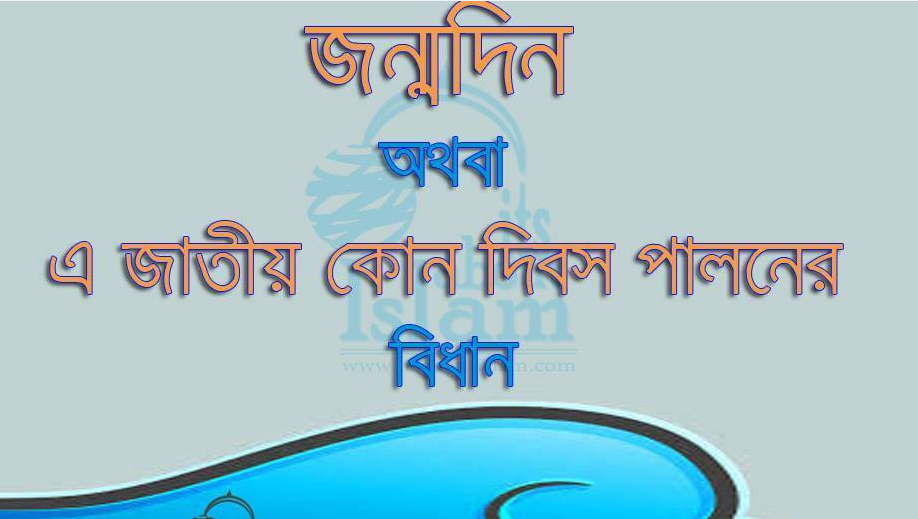 bdnews, bd news, bangla news, bangla newspaper , bangla news paper, bangla news 24, banglanews, bd news 24, bd news paper, all bangla news paper, bangladeshi newspaper, all bangla newspaper, all bangla newspapers, bangla news today.