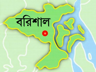 prothom alo